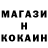 Марихуана VHQ Valentyna Dokiyena