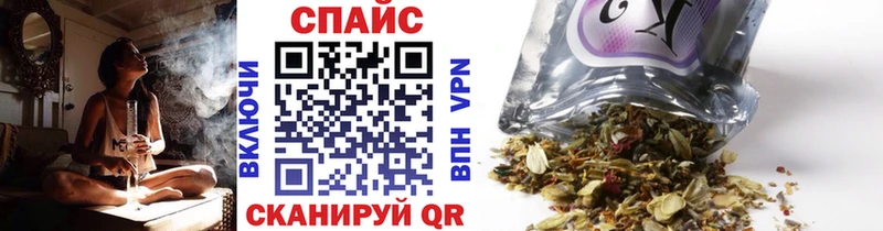 БУТИРАТ вода Райчихинск