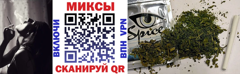 БУТИРАТ 1.4BDO  Райчихинск 