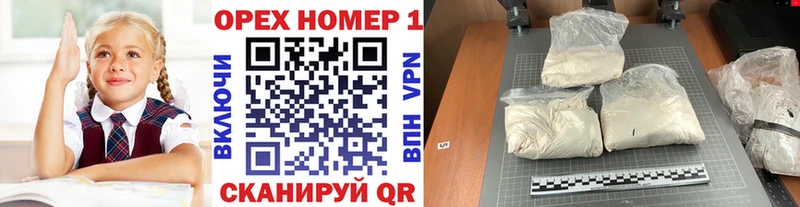 Cocaine FishScale  наркошоп  площадка Telegram  Райчихинск 