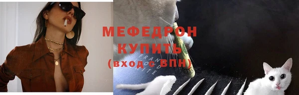 кокаин перу Пестово