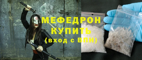 Альфа ПВП Аркадак