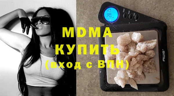 Альфа ПВП Аркадак