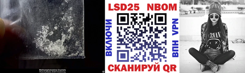 где можно купить   Райчихинск  ЛСД экстази кислота 