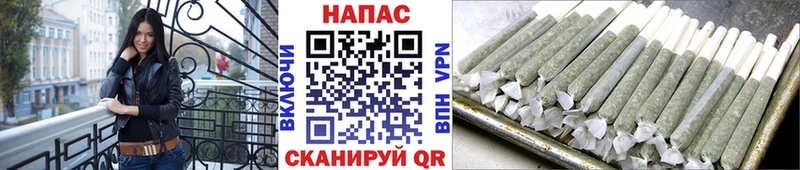 Бошки марихуана AK-47  mega   Райчихинск 